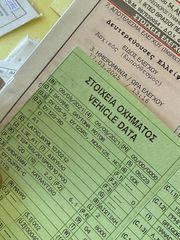 Dayang DY 125 CBS 2021-thumb-12