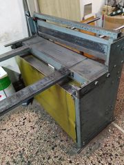 ΗΛΕΚΤΡΙΚΟ ΨΑΛΙΔΙ ΚΟΠΗΣ ΛΑΜΑΡΙΝΑΣ 1.08m - 2.5mm