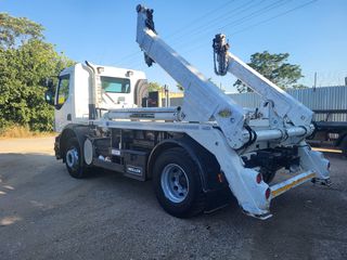 Αλυσιδάκι Volvo 2012 FE 300 EYRO5-thumb-3