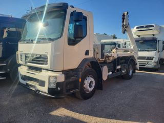 Αλυσιδάκι Volvo 2012 FE 300 EYRO5-thumb-5