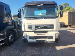 Αλυσιδάκι Volvo 2012 FE 300 EYRO5-thumb-6