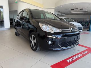 Citroen C3 2017 EXCLUSIVE FULL EXTRA 1.2-thumb-1