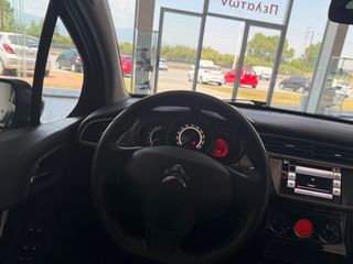Citroen C3 2017 EXCLUSIVE FULL EXTRA 1.2-thumb-37