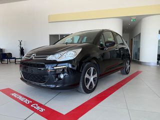 Citroen C3 2017 EXCLUSIVE FULL EXTRA 1.2-thumb-57