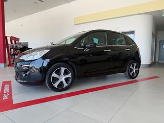 Citroen C3 2017 EXCLUSIVE FULL EXTRA 1.2-thumb-58