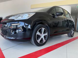 Citroen C3 2017 EXCLUSIVE FULL EXTRA 1.2-thumb-12