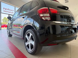 Citroen C3 2017 EXCLUSIVE FULL EXTRA 1.2-thumb-13