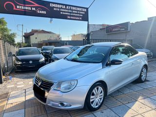 Volkswagen Eos 2009
