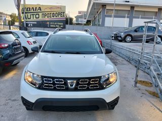 Dacia Duster 2021 13.290 ΜΕ ΑΠΟΣΥΡΣΗ Η ΜΕ 220ΕΥΡΩ/ΜΗΝΑ! 4Χ4 ΕΛΛΗΝΙΚΟ!