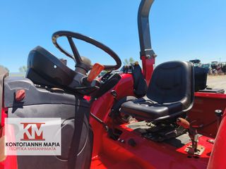 Τρακτέρ McCormick 2017 X50.30T Xtraspeed-thumb-9