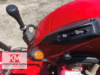 Τρακτέρ McCormick 2017 X50.30T Xtraspeed-thumb-8