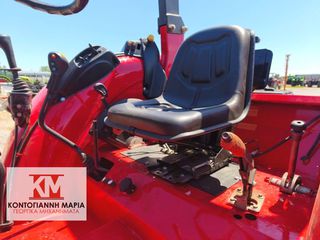 Τρακτέρ McCormick 2017 X50.30T Xtraspeed-thumb-5