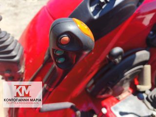 Τρακτέρ McCormick 2017 X50.30T Xtraspeed-thumb-7