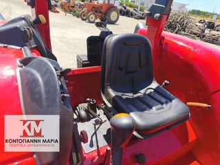 Τρακτέρ McCormick 2017 X50.30T Xtraspeed-thumb-10
