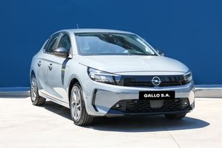 Opel Corsa 2024 Hybrid 4 ΧΡΟΝΙΑ ΕΓΓΥΗΣΗ * GALLO S.A. *