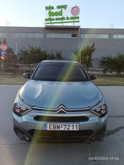 Citroen C4 2024 Shine Pack-thumb-2