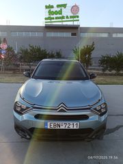 Citroen C4 2024 Shine Pack-thumb-3