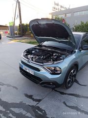Citroen C4 2024 Shine Pack-thumb-38