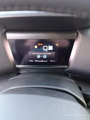 Citroen C4 2024 Shine Pack-thumb-14