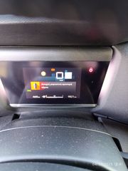 Citroen C4 2024 Shine Pack-thumb-17