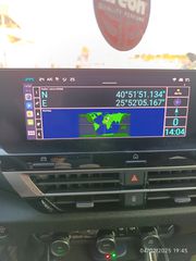 Citroen C4 2024 Shine Pack-thumb-26