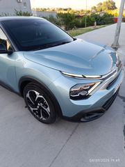 Citroen C4 2024 Shine Pack-thumb-35