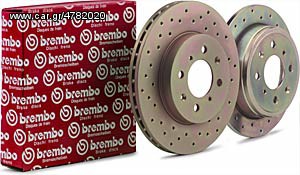 Εμπρός δίσκοι BREMBO RACING για RENAULT (2/2)