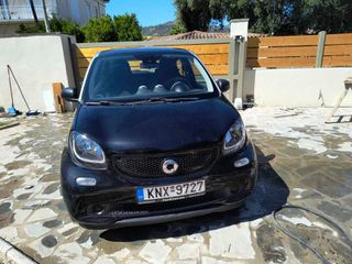 Smart ForFour 2015 1.0 PASSION