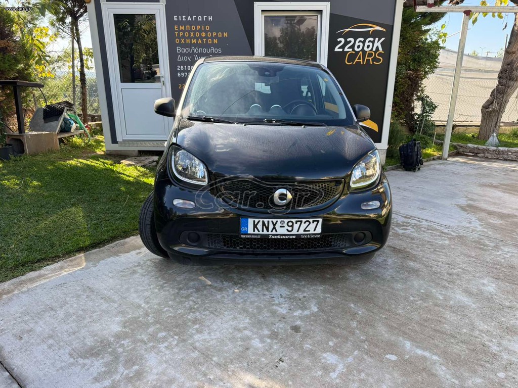 Smart ForFour 2015 1.0 PASSION