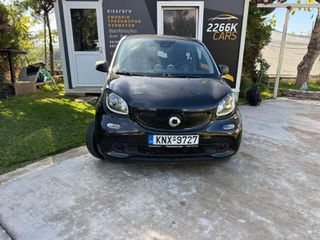 Smart ForFour 2015 1.0 PASSION