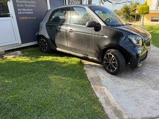 Smart ForFour 2015 1.0 PASSION-thumb-8