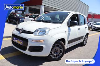 Fiat Panda 2019 Mjt Easy /6 Χρόνια Δωρεάν Service