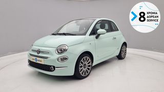 Fiat 500 2017 0.9 Lounge | ΕΩΣ 5 ΕΤΗ ΕΓΓΥΗΣΗ