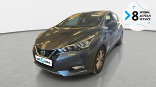 Nissan Micra 2020 1.0 IG-T Business Edition | ΕΩΣ 5 ΕΤΗ ΕΓΓΥΗΣΗ