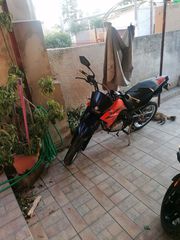 Yamaha XT 125X 2007