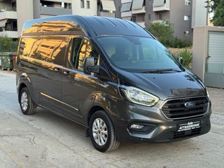 Ford Transit Custom 2018 L2H2 FULL EXTRA *ΠΑΡΑΓΡΑΦΟΣ 45Α*