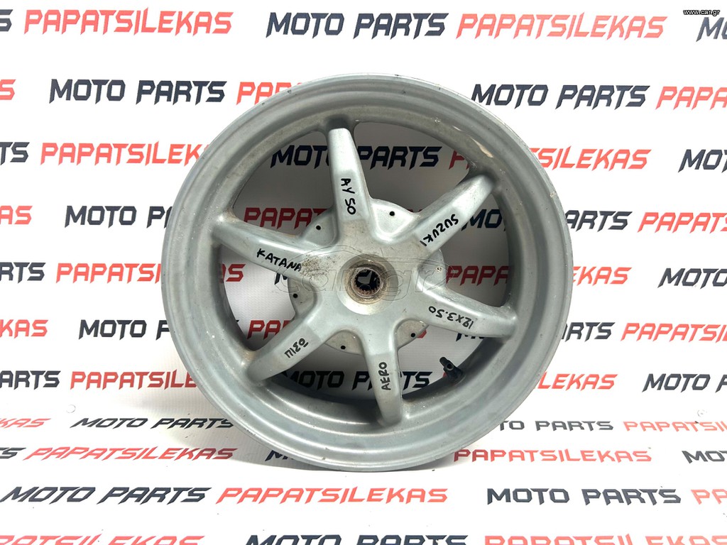 ΖΑΝΤΑ - ΤΡΟΧΟΣ ΠΙΣΩ -> SUZUKI AY 50 KATANA -> MOTO PAPATSILEKAS