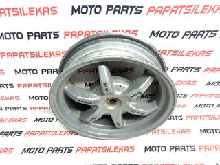 ΖΑΝΤΑ - ΤΡΟΧΟΣ ΠΙΣΩ -> SUZUKI AY 50 KATANA -> MOTO PAPATSILEKAS-thumb-1