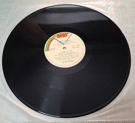 Loïs Lane – Loïs Lane  LP-thumb-3