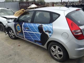 Hyundai i30 1400-thumb-1