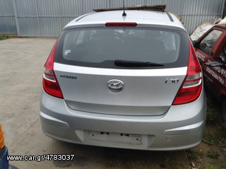 Hyundai i30 1400-thumb-2