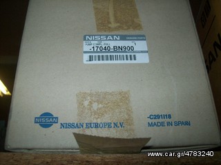 ΓΝΗΣΙO ΦΛΟΤΕΡ ΚΑΥΣΙΜΟΥ NISSAN ALMERA N16