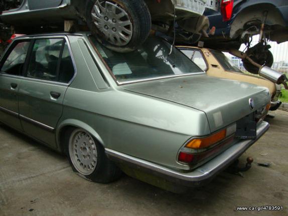 BMW E28 5άρι (1985)