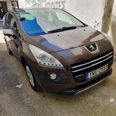 Peugeot 3008 2013 Full extra ΚΑΙΝΟΥΡΓΙΑ ΥΒΡΙΔΙΚΗ ΜΠΑΤΑΡΙΑ