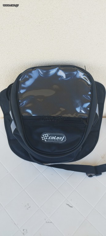 tank bag colori