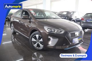 Hyundai IONIQ 2019 Plug In Hybrid Style /6 Χρόνια Δωρεάν Service