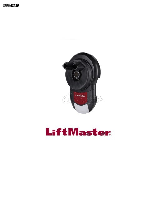 LIFTMASTER – LM 750 KIT