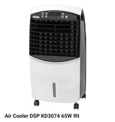 Dsp air cooler