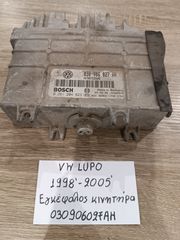 Volkswagen lupo 1998-2005 εγκέφαλος κινητήρα (030906027AH)