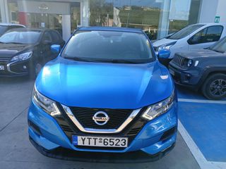 Nissan Qashqai 2020